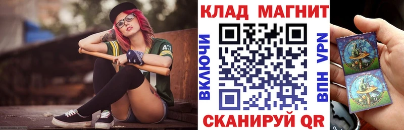 Наркотические вещества Бокситогорск Канабис  Амфетамин  кракен ссылки  Кокаин  МЕФ  ТГК 