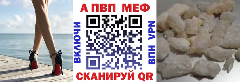 Канабис Бокситогорск