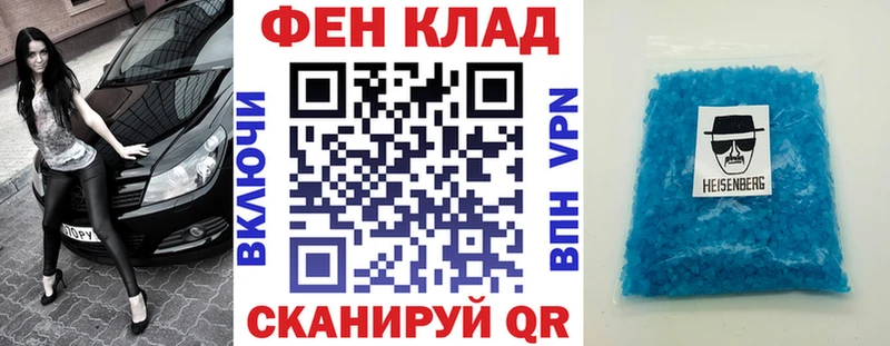 сайты даркнета телеграм  МЕГА ссылка  Бокситогорск  АМФ 97% 