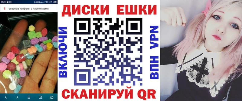 Ecstasy VHQ  Бокситогорск 