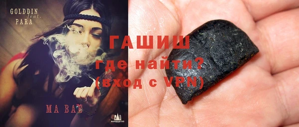 бутират Баксан