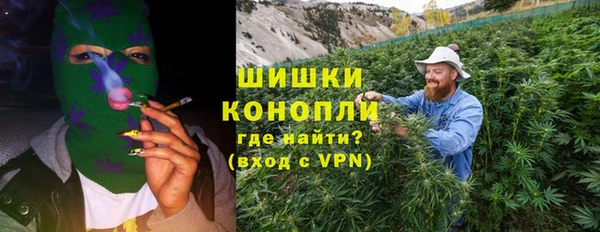 бутират Баксан