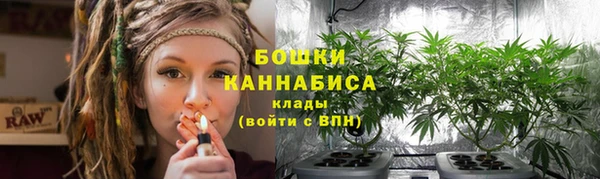 MDMA Балабаново