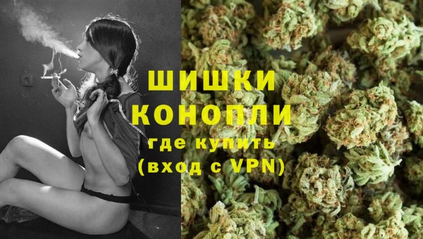 MDMA Балабаново