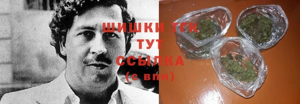 винт Аркадак