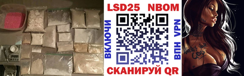 даркнет какой сайт  купить наркотик  Бокситогорск  LSD-25 экстази кислота 