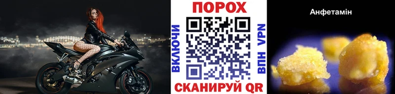 Метамфетамин винт  Бокситогорск 