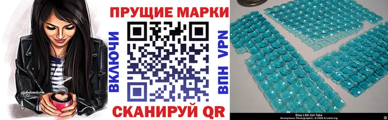 Наркотические марки 1,5мг  Бокситогорск 