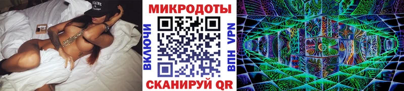 нарко площадка как зайти  Бокситогорск  Псилоцибиновые грибы MAGIC MUSHROOMS  наркота 